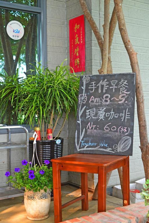Nantou Puli Sunrise Villa Homestay B&B Exterior foto